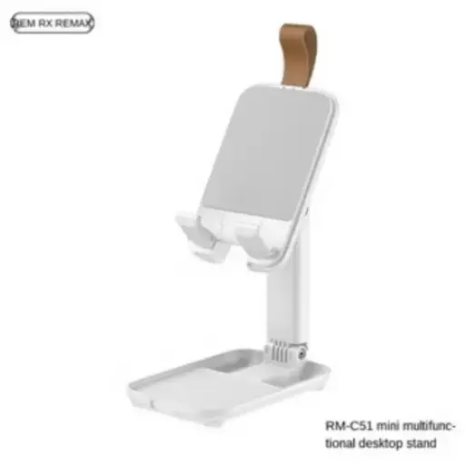 [0008691] Remax RM-C51 MULTIFUNCTIONAL MINI HOLDER DESKTOP STAND