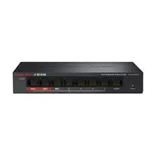 [0008975] Mercury MCS1508D-P POE Switch with 8*1000Mbps Ports