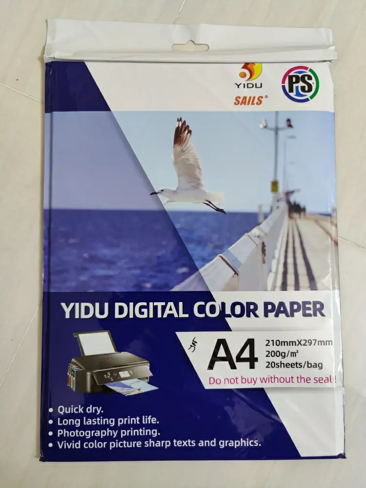 YIDU DIGITAL COLOR PAPER A4 SIZE 235GES