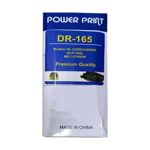 [0009443] Power Print DR-165 Drum Unit For Brother HL-2320DW/ L2365DW/L2700DW