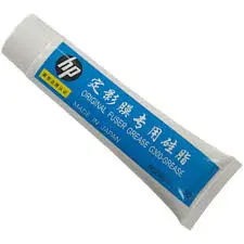 [0009454] ORIGINAL FUSER GREASE G300-GREASE