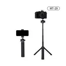 Jmary MT-29 Portable Mini Tripod 