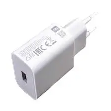 [07410] Xiaomi 33W Charger Set with 3A USB Type-C Cable