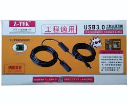 Z-TEK 10M (USB 2.0) USB EXTENSION CABLE