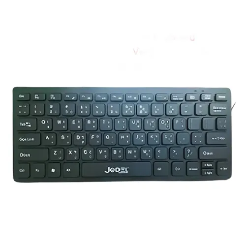 Jedel K1000 Wired Mini Keyboard