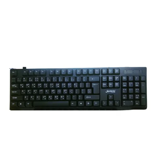 [07614] Jedel K29 Wired Keyboard