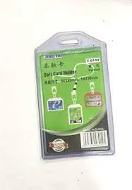 [0007838] ID CARD COVER 1014V